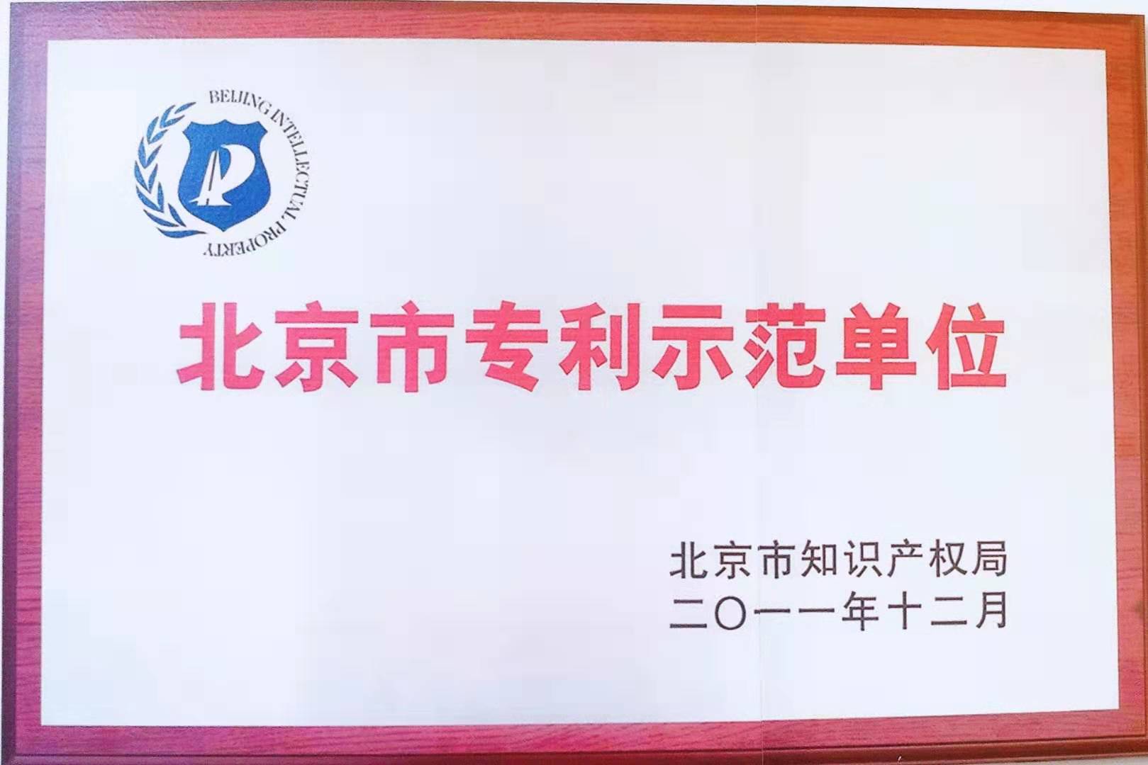 1566962037112596.jpg was-15994-500e90ade6d5365df8cedf2a2a0392df-self.jpg