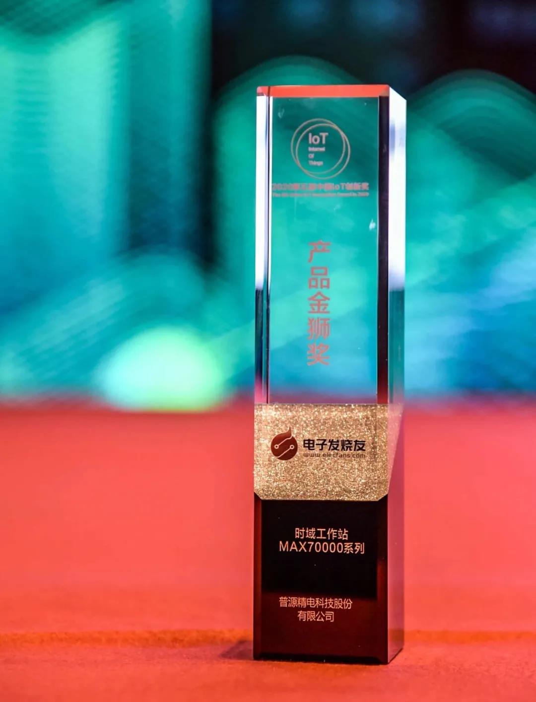 1607913113301989.jpg 2.jpg