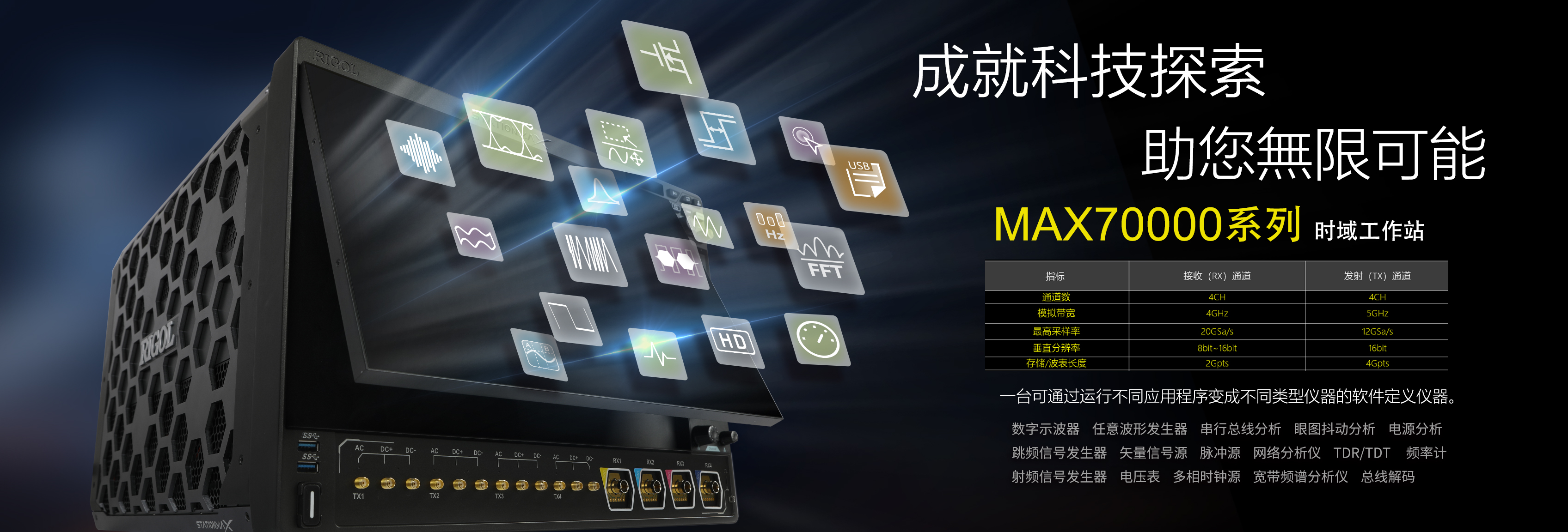 1607915155965089.jpg 5.jpg